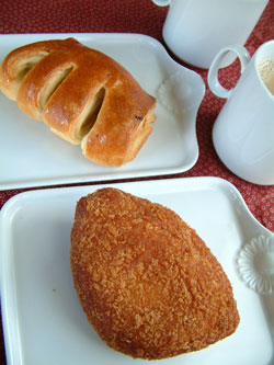 curry bread