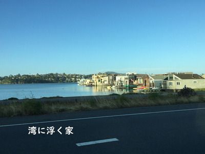 2019-06-04-way5
