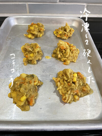 2022-09-23-currybread5