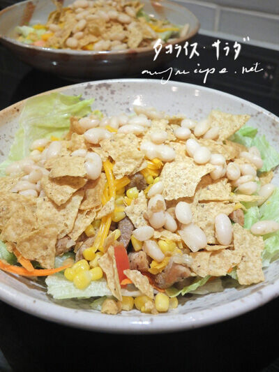 2024-01-16-tocosalad6
