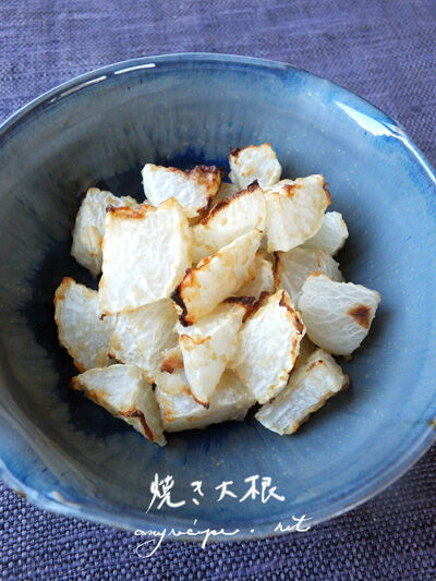 2021-07-06-daikon3