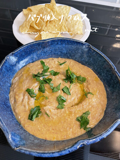 2022-10-13-hummus9