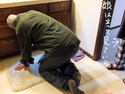 2019-02-13-sink4