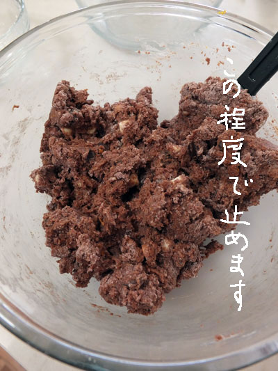 2018-01-20-brownies6