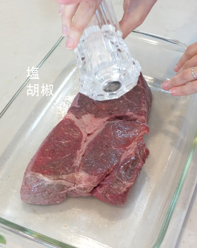 2018-12-26-beef2