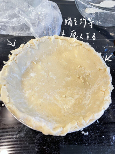 2022-05-17-pie8