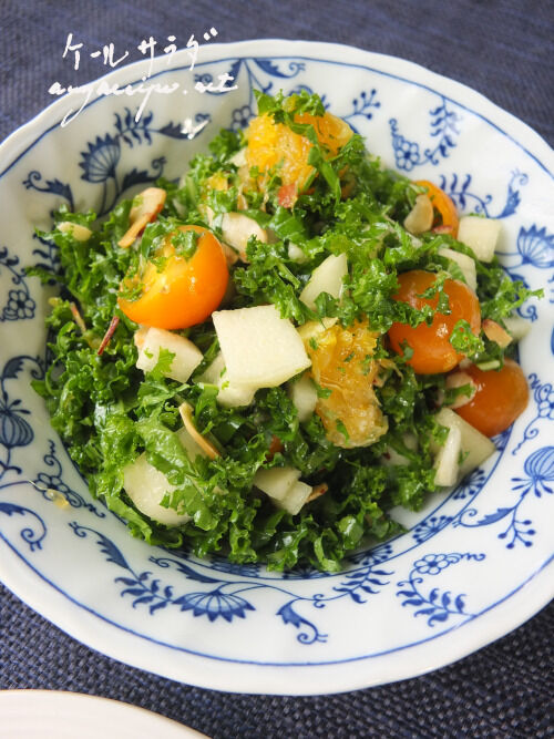 2025-10-09-kalesalad1