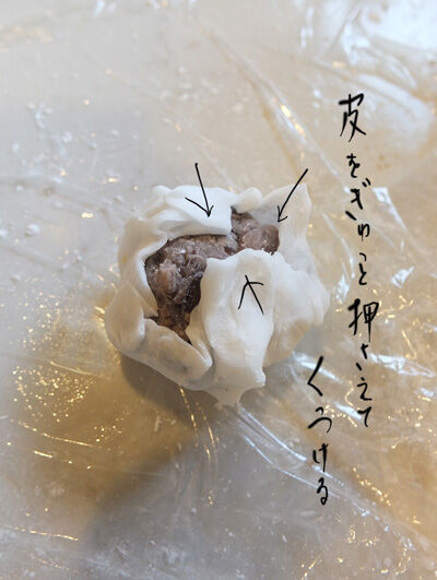 2020-05-02-ukiko7