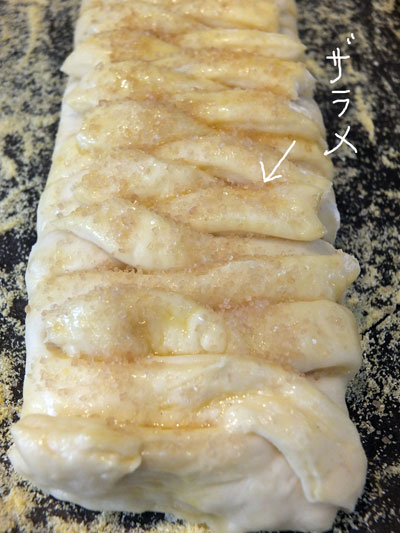 2018-12-28-almondbraid6