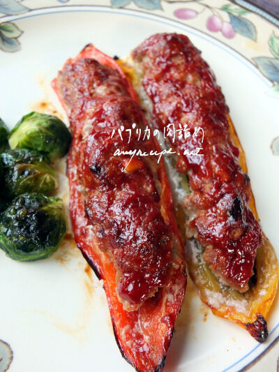 2024-12-18-stuffedpeppers3