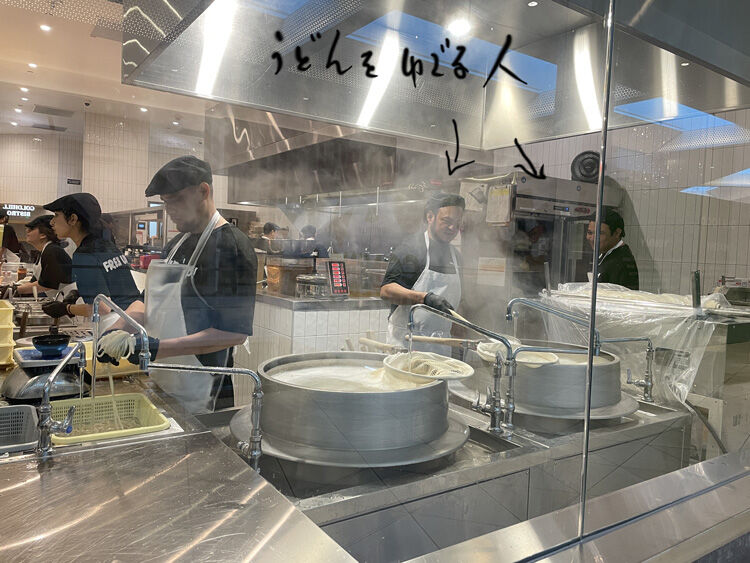 2023-06-19-marugame5