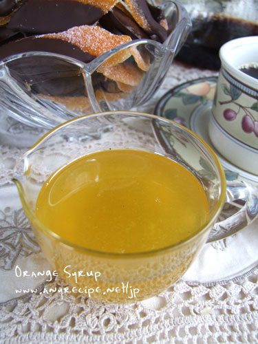 2010_01_26_orangesyrup1