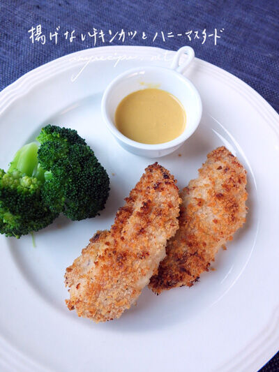 2021-05-24-chicken11