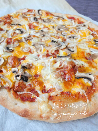 2024-11-17-pizza2