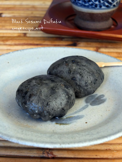 2018-10-13-daifuku11