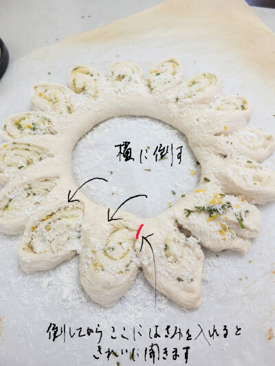 2024-11-19-wreath11