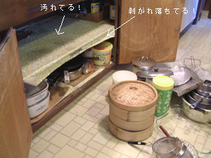 �Ť��ߤ���