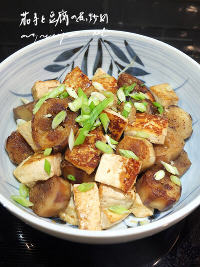 2023-03-09-tofu1