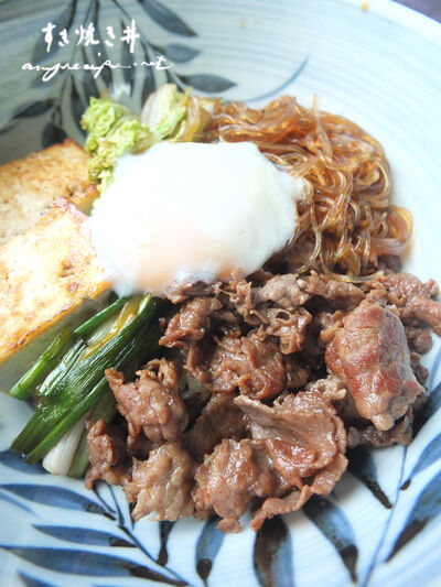 2024-01-12-sukiyaki3