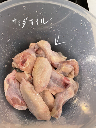 2022-03-06-chicken1