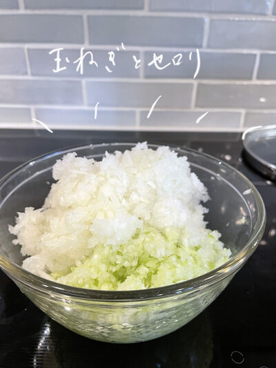 ダイエット的倹約的美味カレーライス カリフォルニアのばあさんブログ Powered By ライブドアブログ