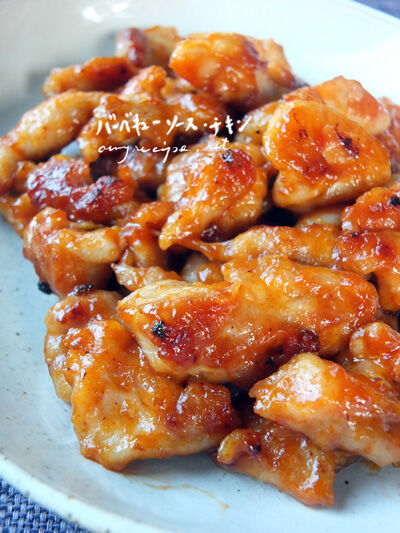 2023-11-19-chicken2