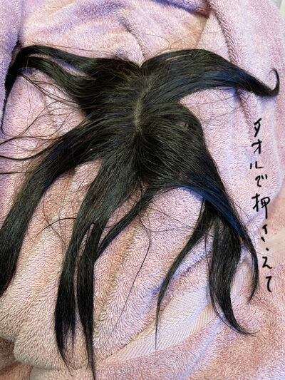 2022-11-27-wig4
