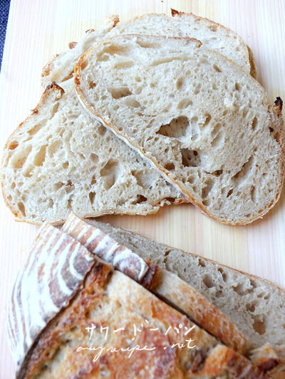 2020-07-25-sourdough3