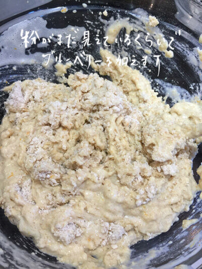 2021-07-16-muffin4