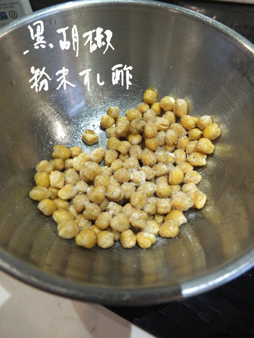 2026-01-21-chickpeas7