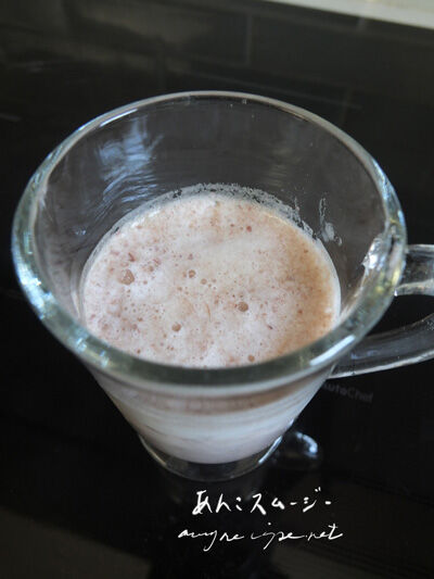 2024-055-01-ankosmoothie3