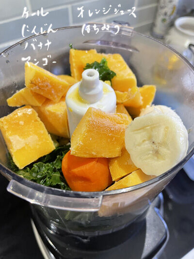 2024-04-27-smoothie5