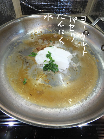 2017-09-19-eggplant6