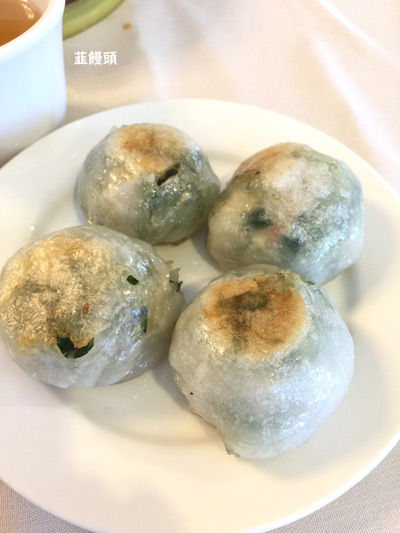 2019-08-14-dimsum3