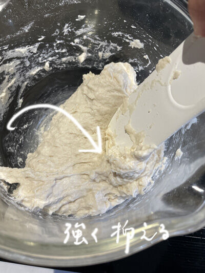 2023-10-01-bread3