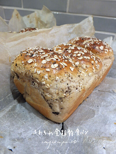 2024-01-19-wholewheatbread4