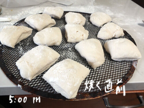 2024-08-01-ciabatta4