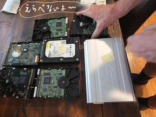 2021-08-30-computer2