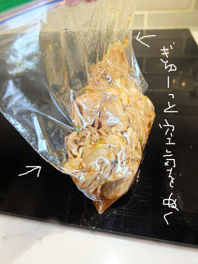 2019-08-30-daikonsoup8