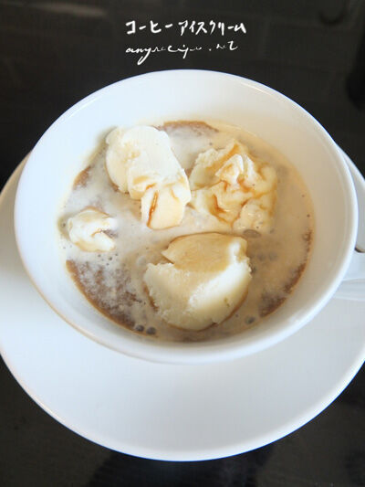 2024-07-03-coffeeicecream1