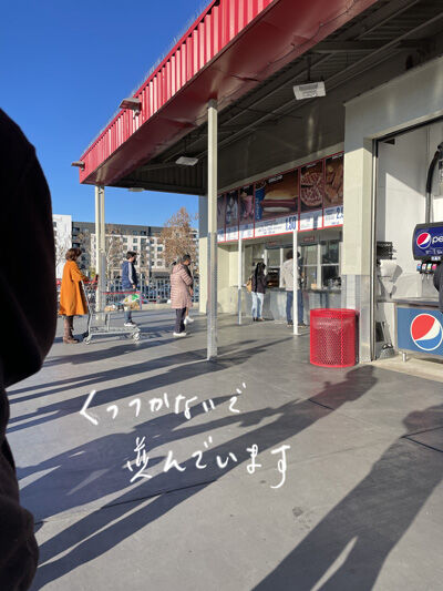 2022-02-23-costco1