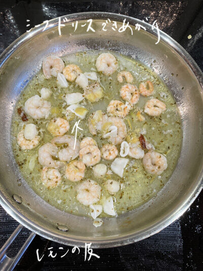 2022-06-09-seafood3