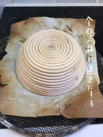 2021-09-08-bread6