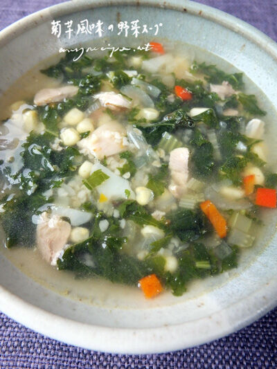 2023-12-20-soup2