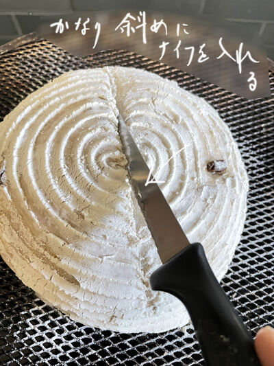 2022-05-15-bread3