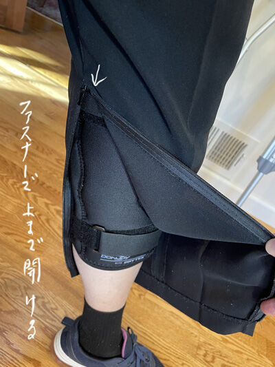 2022-11-30-knee3