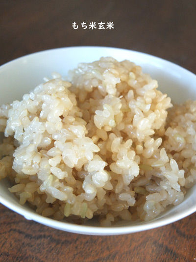 2019-06-19-brownrice1