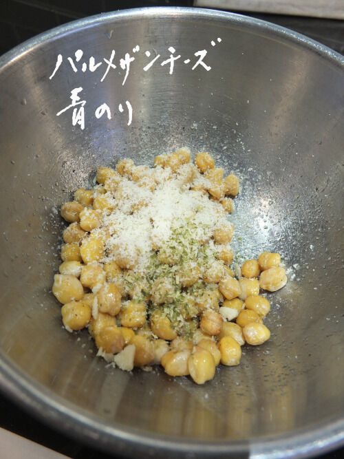 2026-01-21-chickpeas8