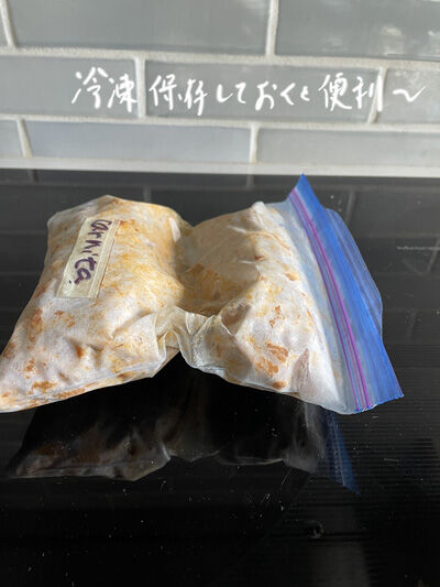2023-01-19-pork8