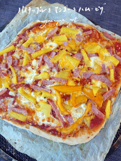 2024-05-17-pizza1